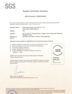 1132401320 Filtry paliwa do samochodów ciężarowych AF25372 Filtr powietrza dolotowego samochodu z włókna poliestrowego 5